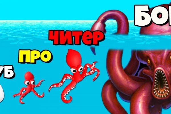 Kraken все зеркала ссылки