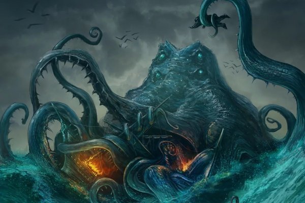 Kraken как зайти