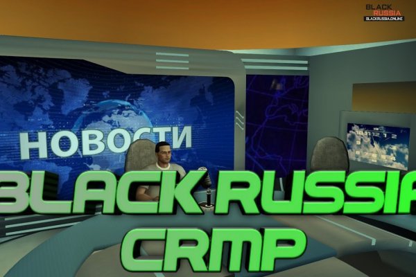 BlackSprutruzxpnew4af зеркало