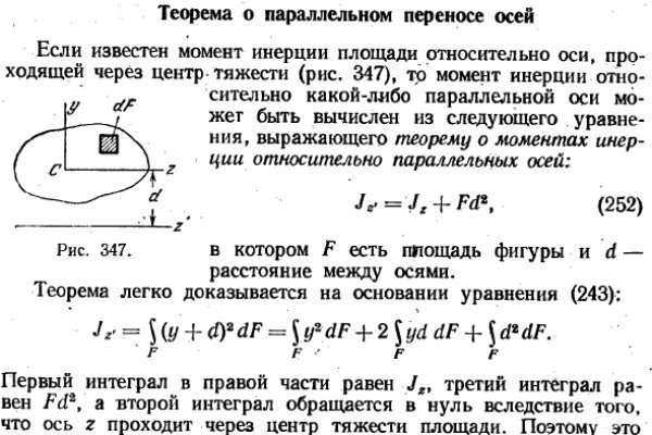 Блэкспрут сайт в тор браузере ссылка